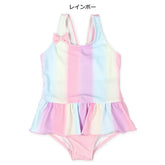 日本外購 - 條紋彩虹肩帶連身泳衣 (6個月 - 3歲)