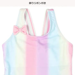 日本外購 - 條紋彩虹肩帶連身泳衣 (6個月 - 3歲)