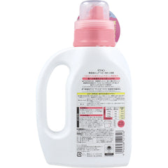 Pigeon additive-free pure baby laundry detergent
